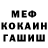 Кетамин VHQ George Lukashevsky