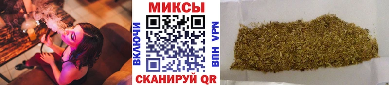 Бутират буратино  даркнет официальный сайт  Электросталь 