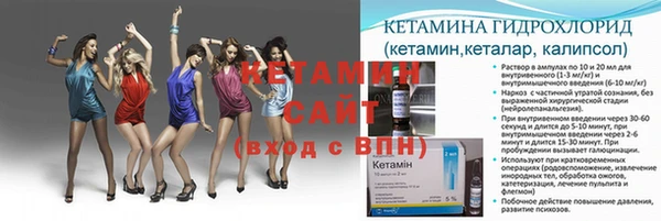метадон Абдулино