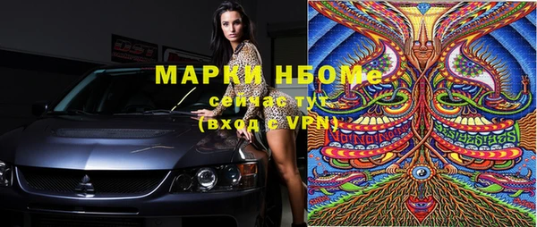 метадон Абдулино