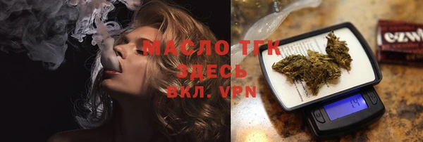 метадон Абдулино