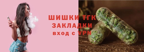 метадон Абдулино
