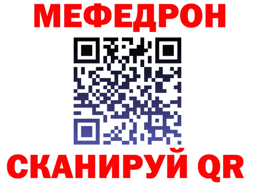 ТГК Wax зеркало shop kraken Электросталь