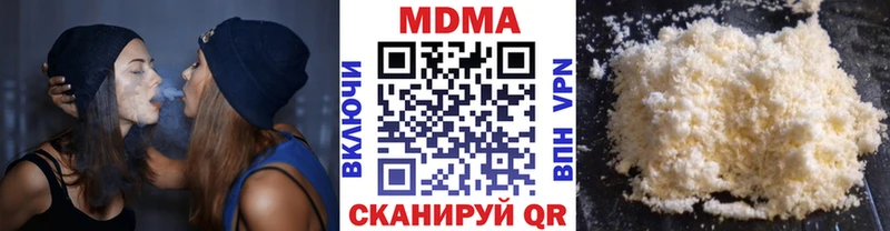 даркнет сайт  Электросталь  kraken как войти  MDMA crystal 