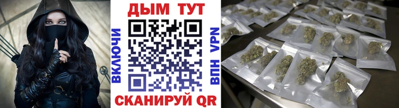 Бошки марихуана Amnesia  МЕГА вход  Электросталь 